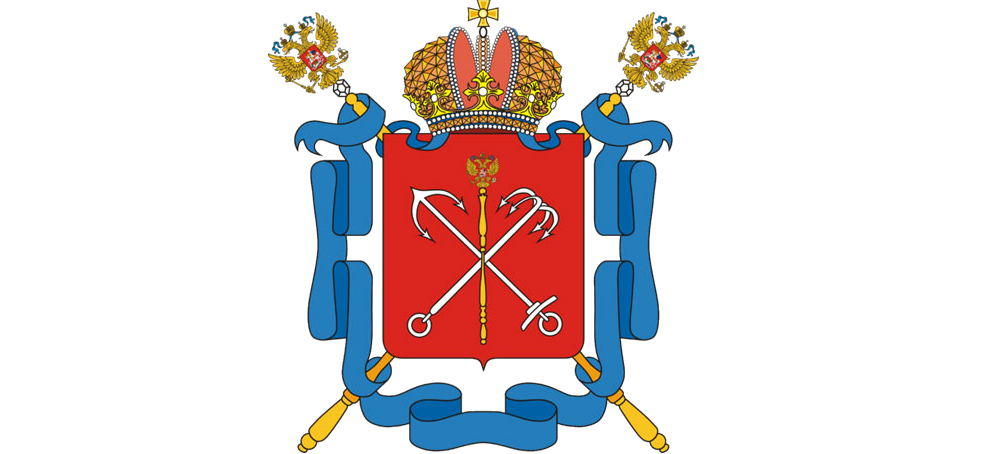 Итоги конкурса грантов для аспирантов вузов, отраслевых и академических институтов, расположенных на территории Санкт-Петербурга