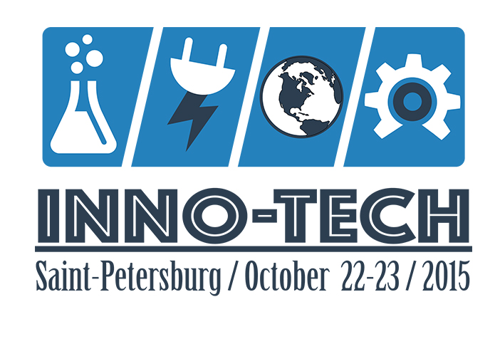 Конференция Inno-Tech2015