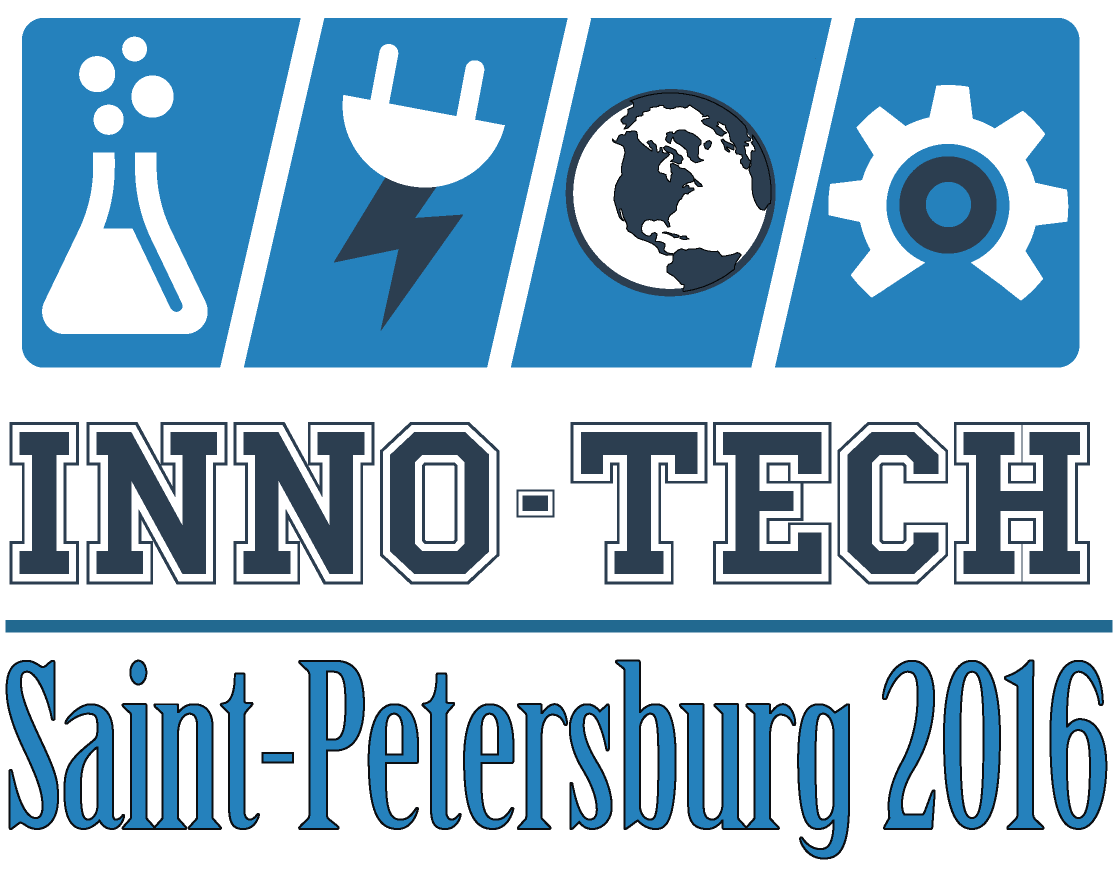 Научная конференция Inno-Tech 2016