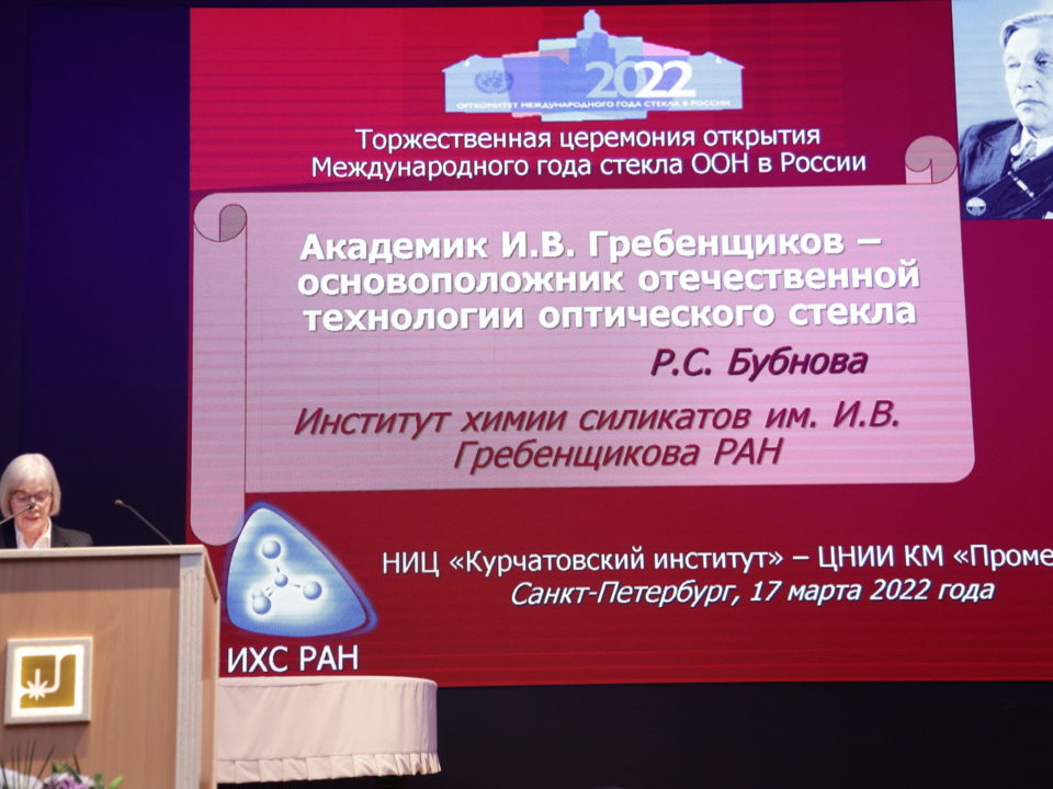 IMGL8921-1_новый размер