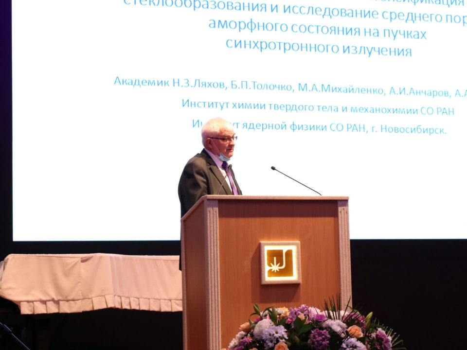 IMG_8204_новый размер