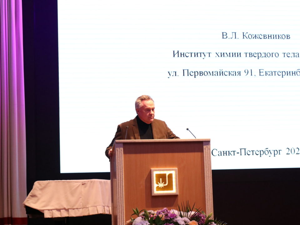IMG_8339_новый размер