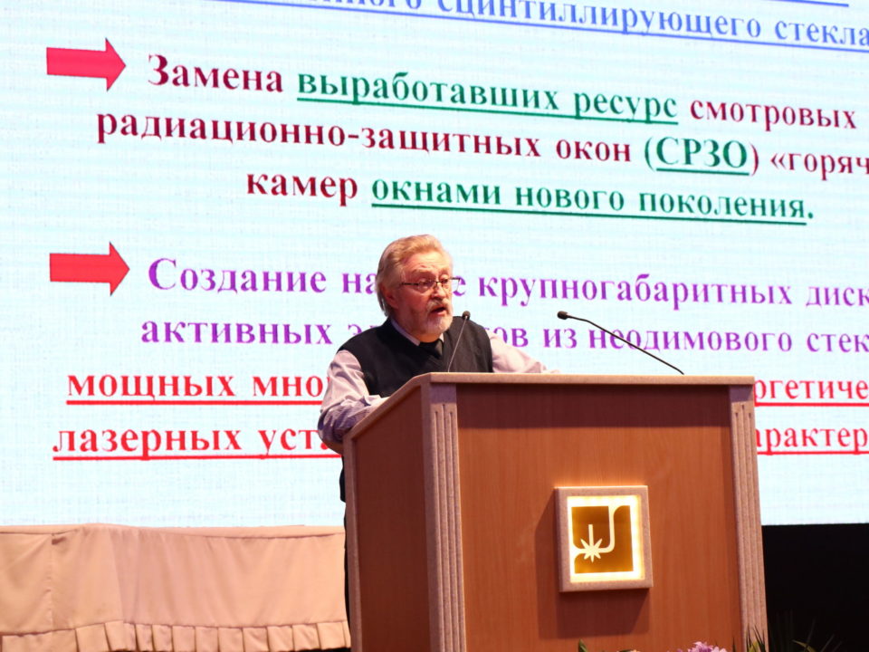 IMG_8401_новый размер