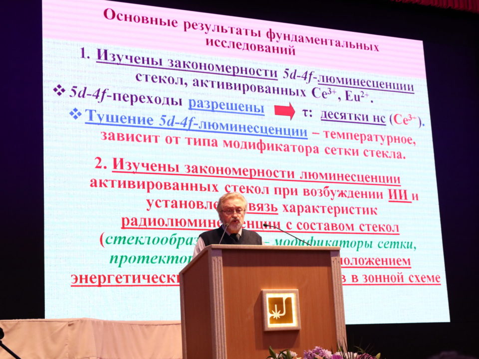 IMG_8408_новый размер