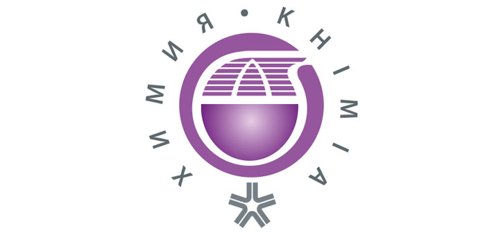 «ХИМИЯ 2022»
