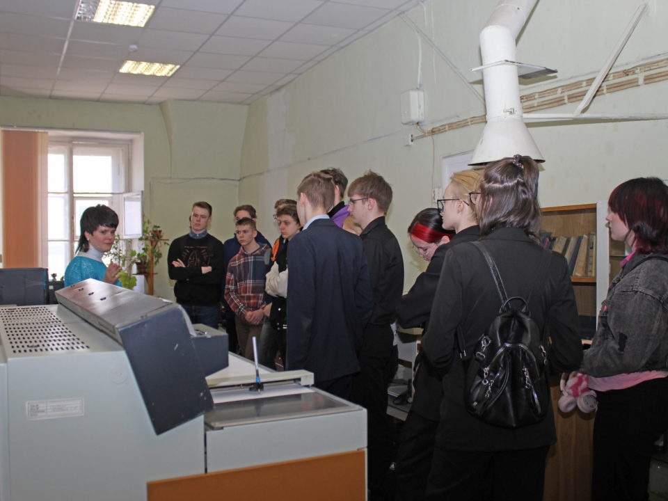 IMG_7911_новый размер